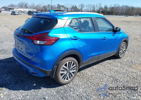 2024 Nissan Kicks Sv Xtronic Cvt из США, поврежденный, VIN 3N1CP5CV2RL572655
